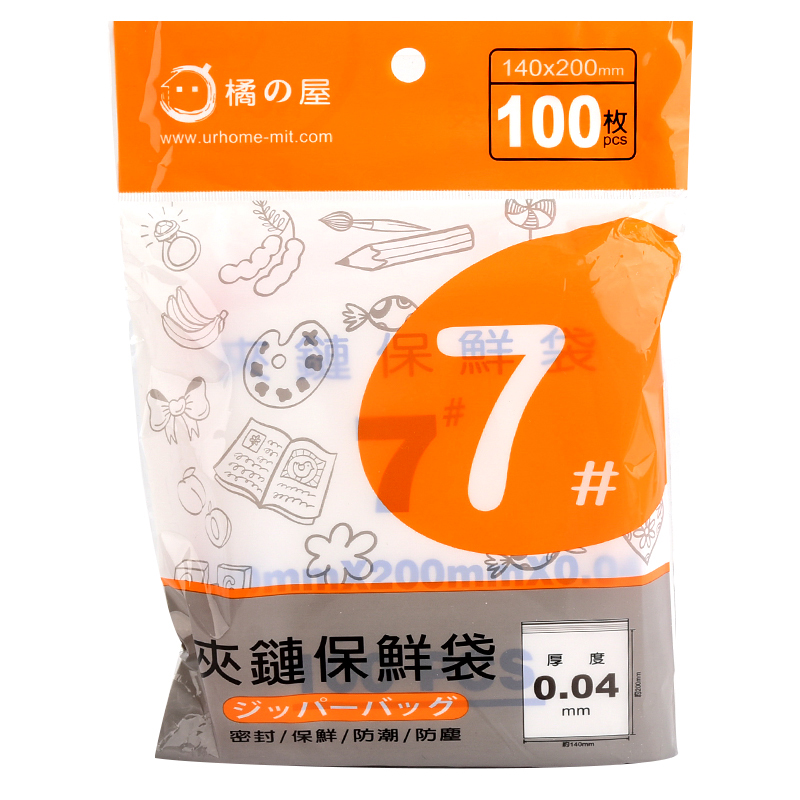 橘之屋7號夾鏈袋-100入, , large