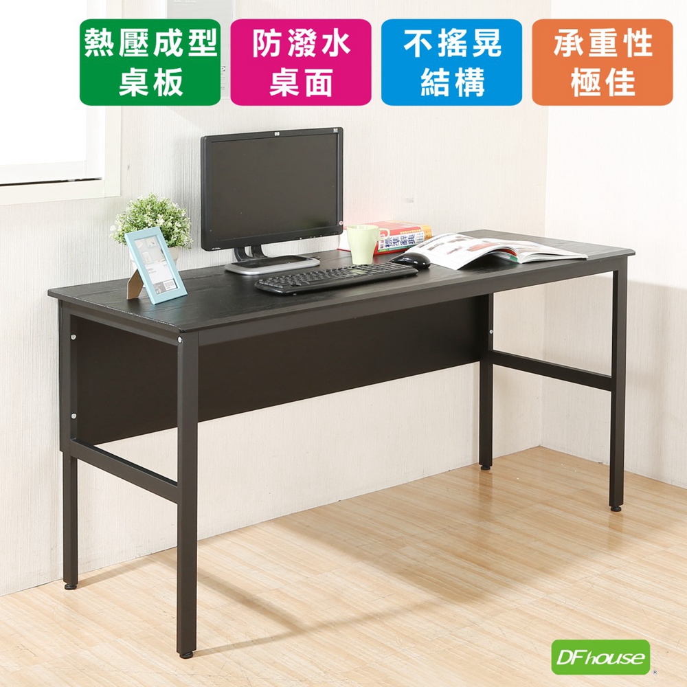 computer desk, , large