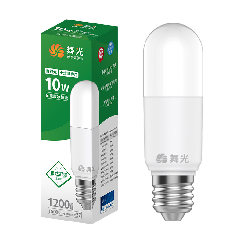 舞光10W LED全電壓冰棒燈, , large