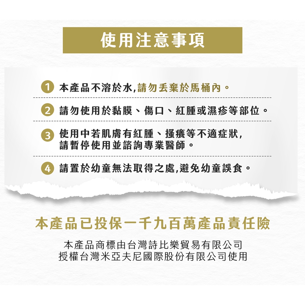 【詩比樂 SHIBILE】寶寶潔淨厚型濕紙巾70抽(箱購12包)純水濕紙巾/厚款濕紙巾/不連抽, , large