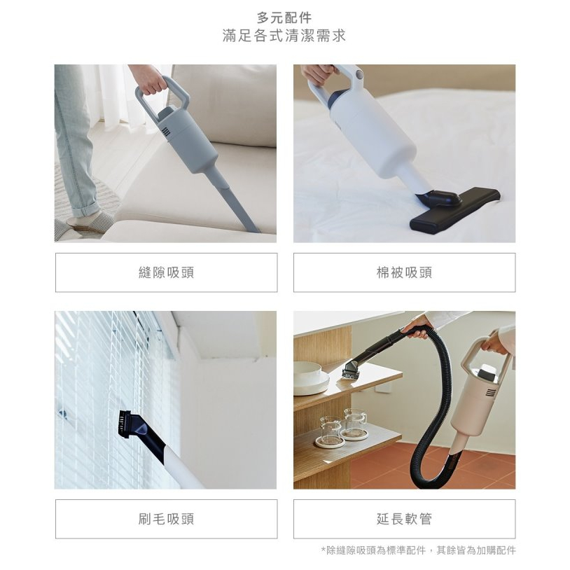 &plusmn;0 正負零 XJC-G040 G040 無線吸塵器 無線 吸塵器 充電快速 原廠公司貨, , large