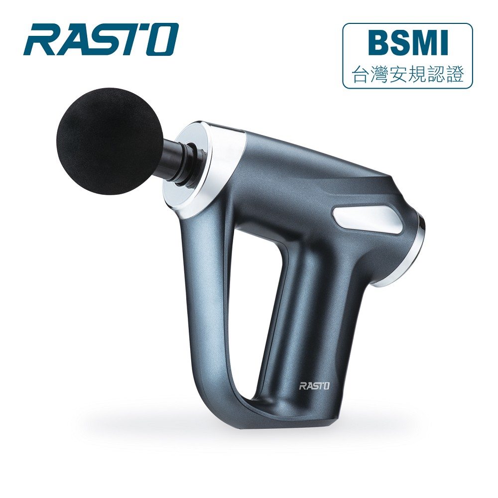 【全新福利品】[ RASTO ] AM6 深層舒緩6段式筋膜槍, , large