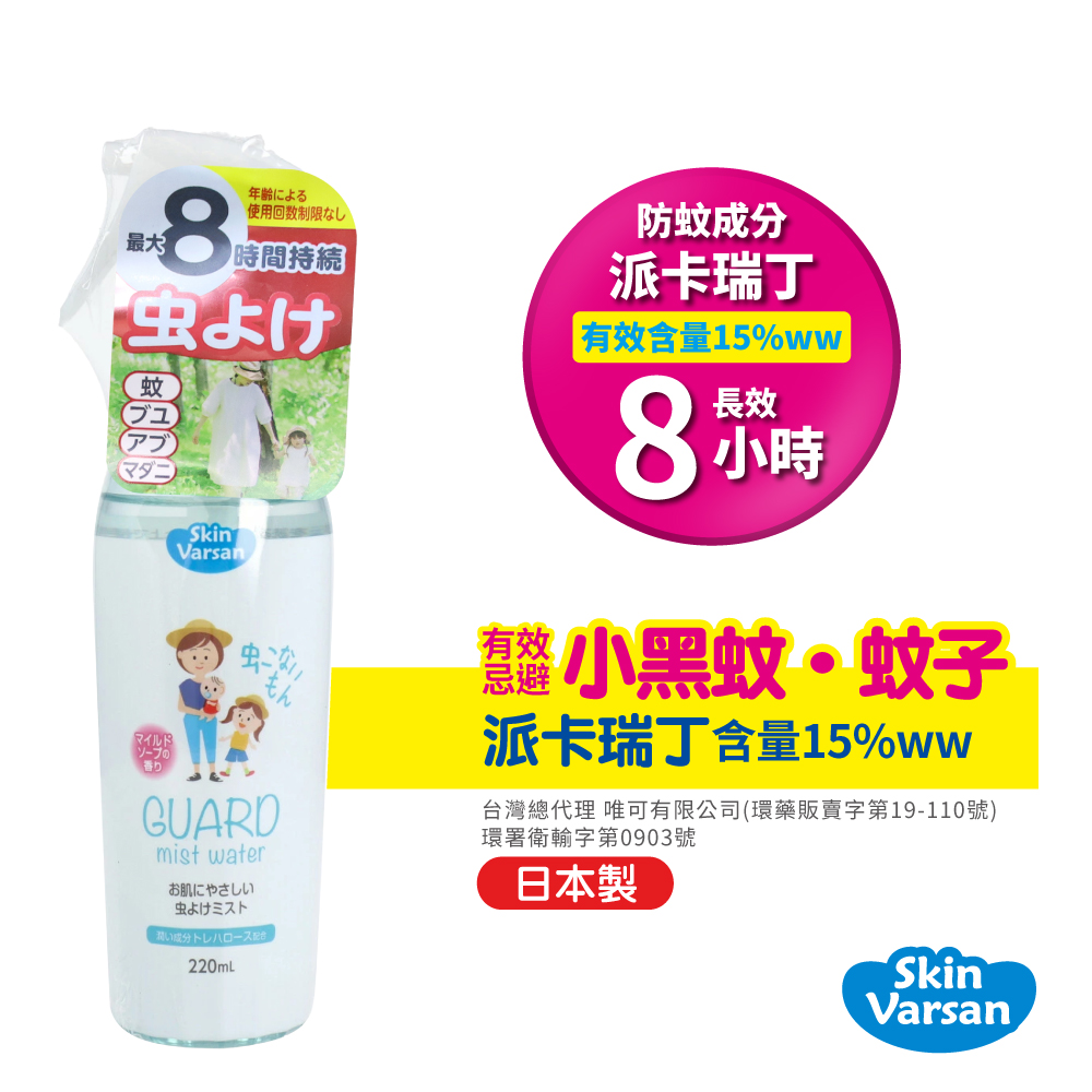 VS940736-2026, , large