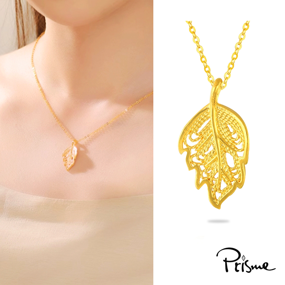 【Prisme Gold】黃金項鍊 金枝玉葉 鍊墜項鍊 (金重：約0.08錢&plusmn;0.03), , large