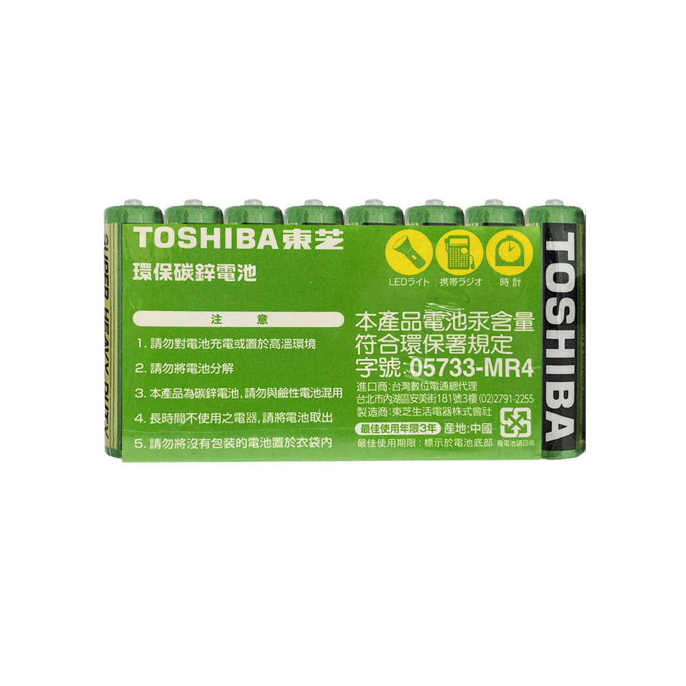 TO-GR-4-16, , large