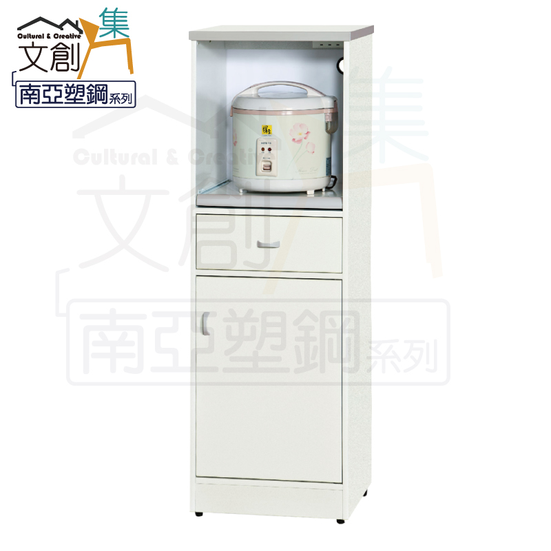 cabinet, , large