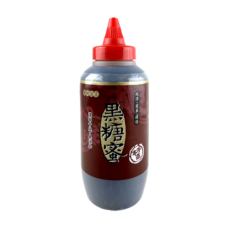 Brown Sugar Sirup, , large