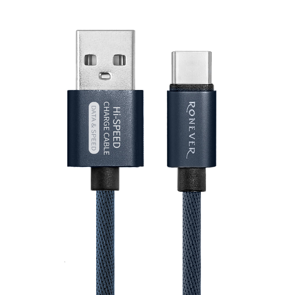 Charging cable, , large