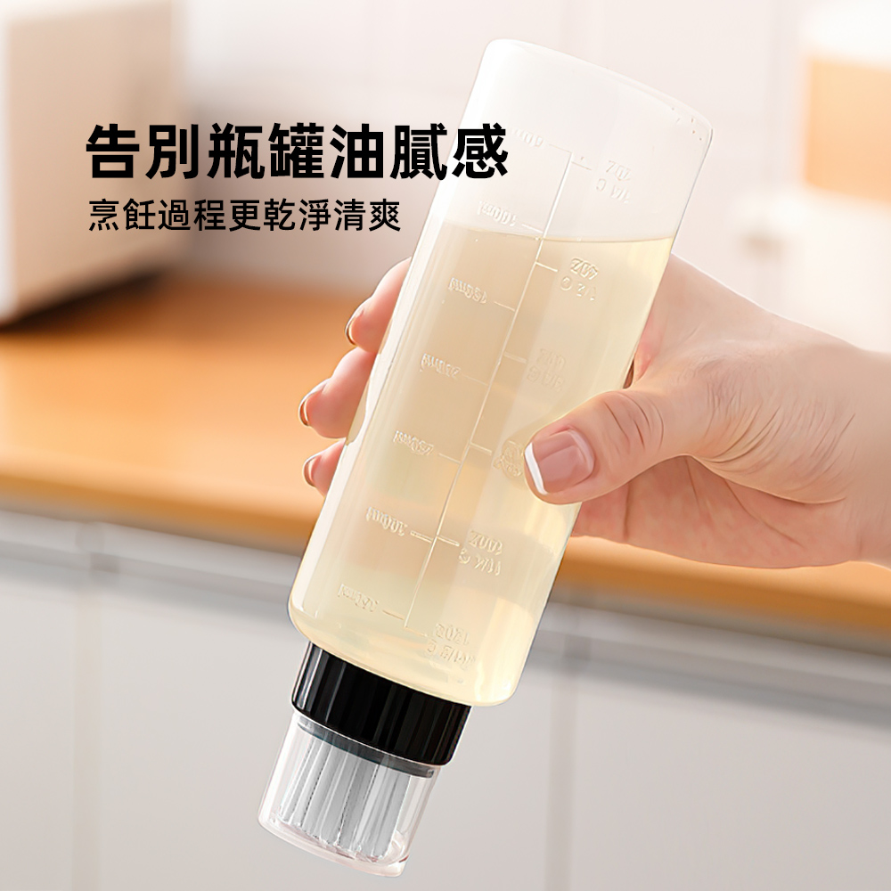 silicone-oil-brush-bottle, , large
