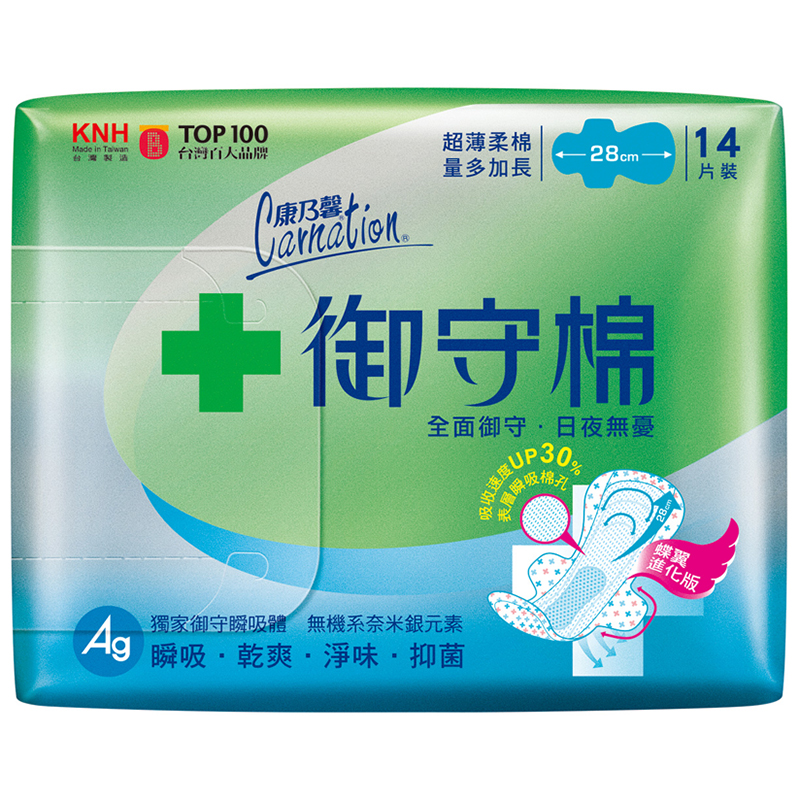 康乃馨御守棉超薄衛生棉量多加, , large