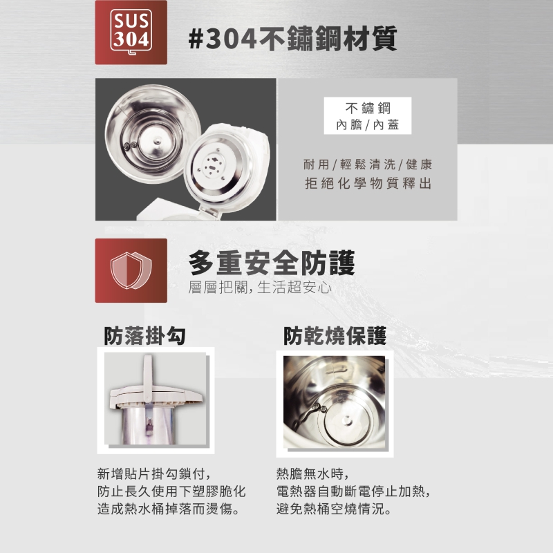 Yen Sun YS-5504APS Hot Pot, , large