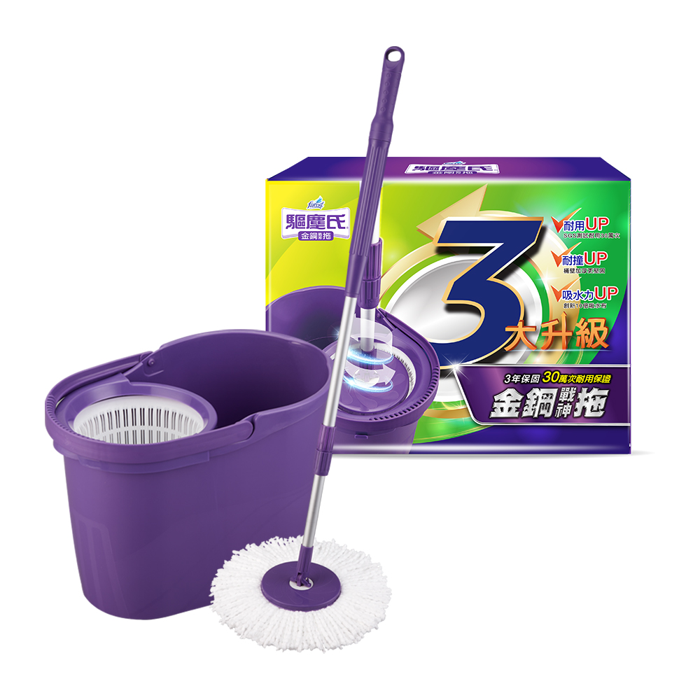 The Hero Mop Combination, , large