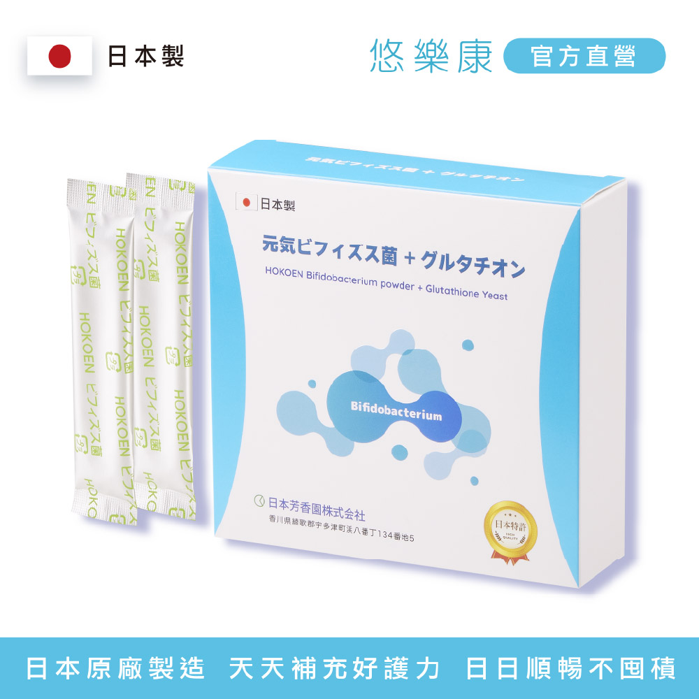 Qun Xing, , large