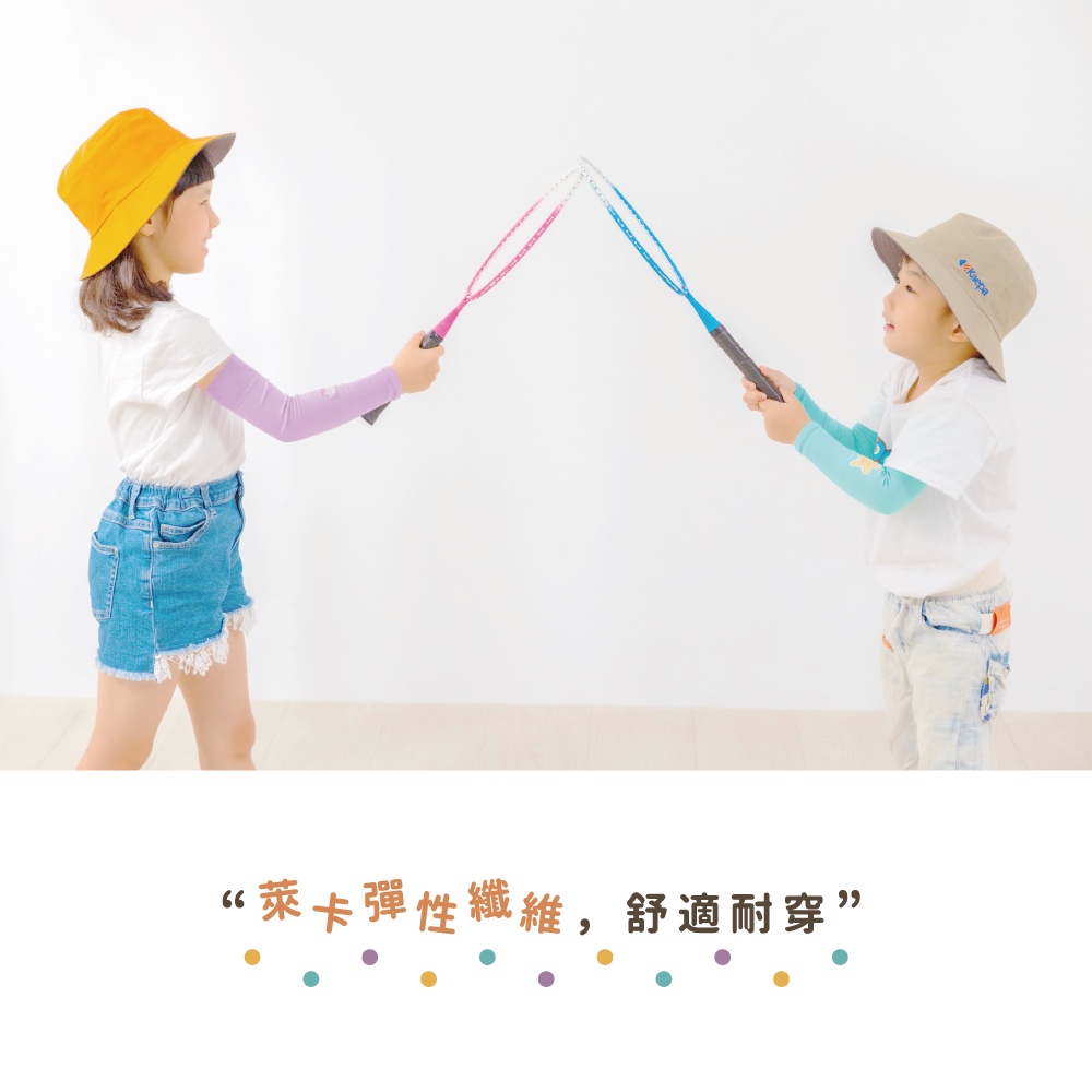 紫色-小貓咪, , large