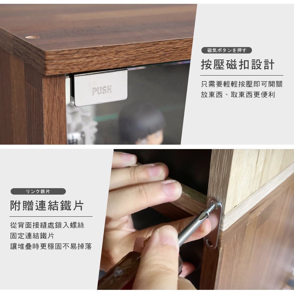 【澄境】低甲醛鏡面玻璃展示櫃 三款尺寸 公仔櫃 玻璃櫃 展示櫃 收納櫃 樣品櫃 收藏櫃 模型櫃 收藏櫃 BO105, , large
