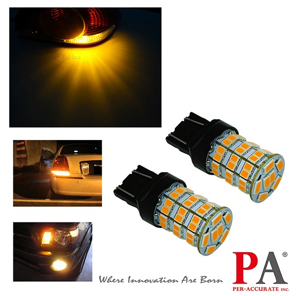 【PA LED】T20 雙芯 7443/單芯 7440 55晶 5630 2835 SMD LED 橘光 黃光 方向燈, , large