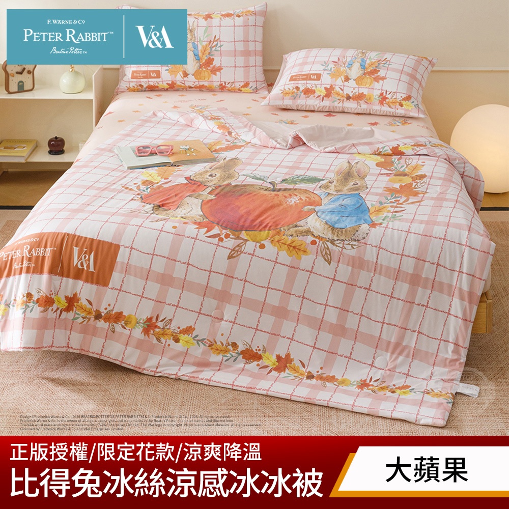 【PETER RABBIT 比得兔V&A博物館】田園系列 冰絲涼感冰冰被 ｜單人、雙人尺寸｜正版授權｜涼被｜冰冰被｜透氣親膚｜夏季降溫寢具｜多款花色, , large