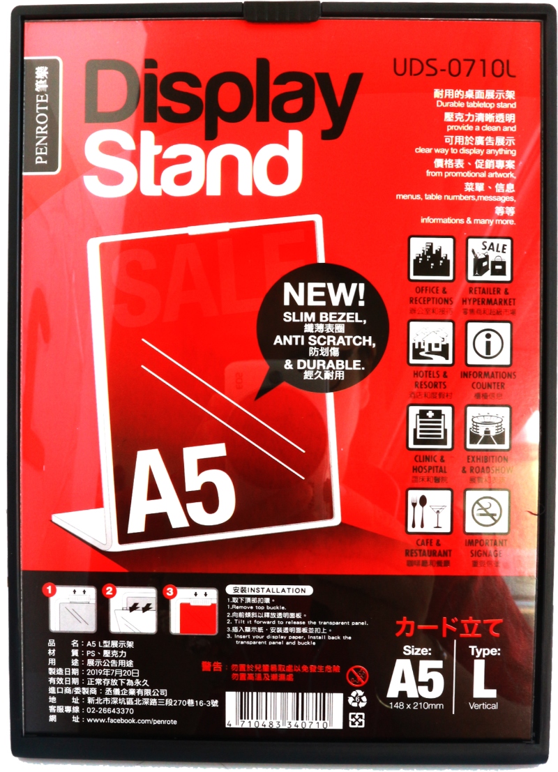 A5 L-Shaped Display Stand &ndash; Black, , large
