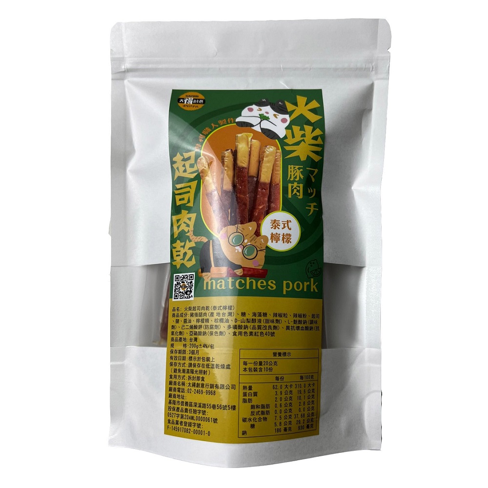 太禓食品 火柴起司肉乾 泰式檸檬, , large