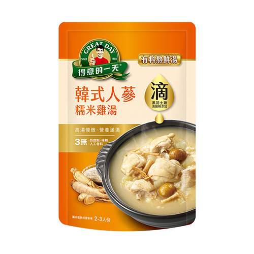 Soup, , large