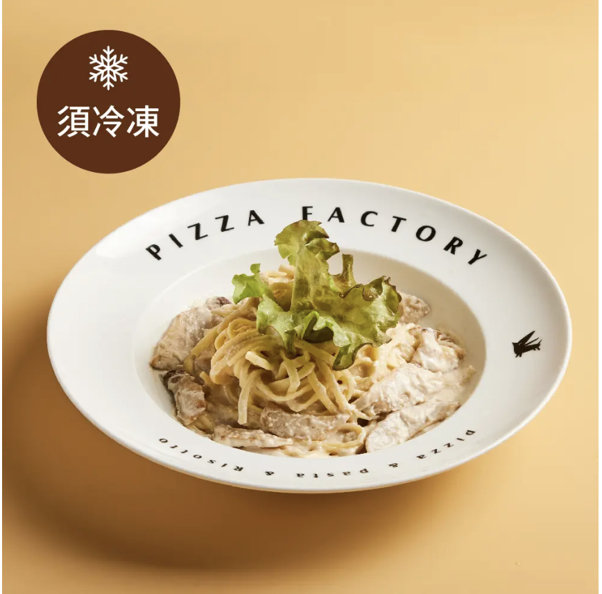Wild Mushroom Pasta with Truffle Cream, , large