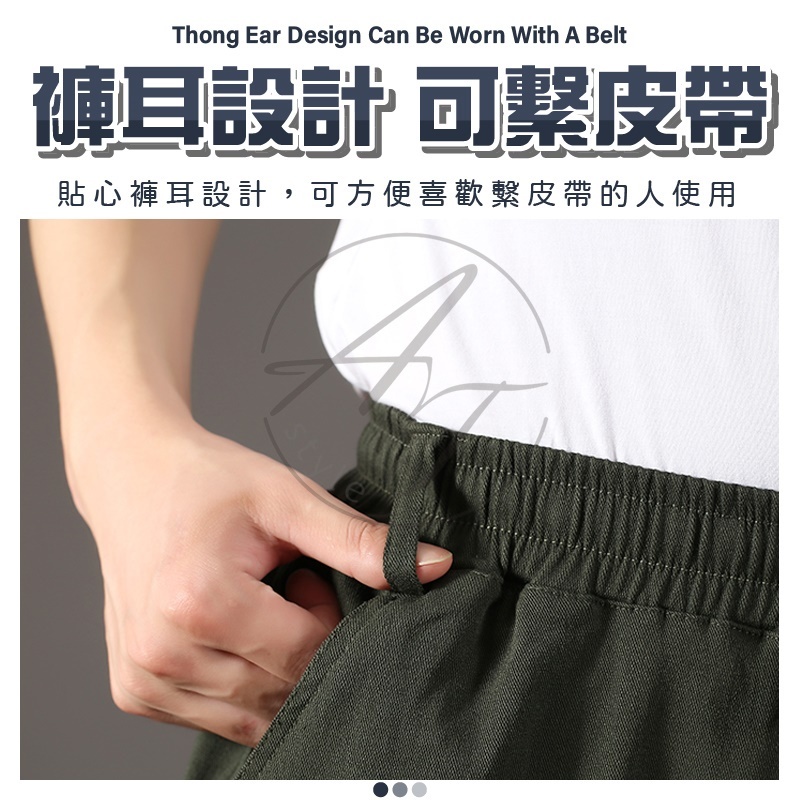 【億子洪】爆彈口袋工裝長褲 SGS認證通過 無拉鍊款 卡其束腳-3XL【P5】, , large