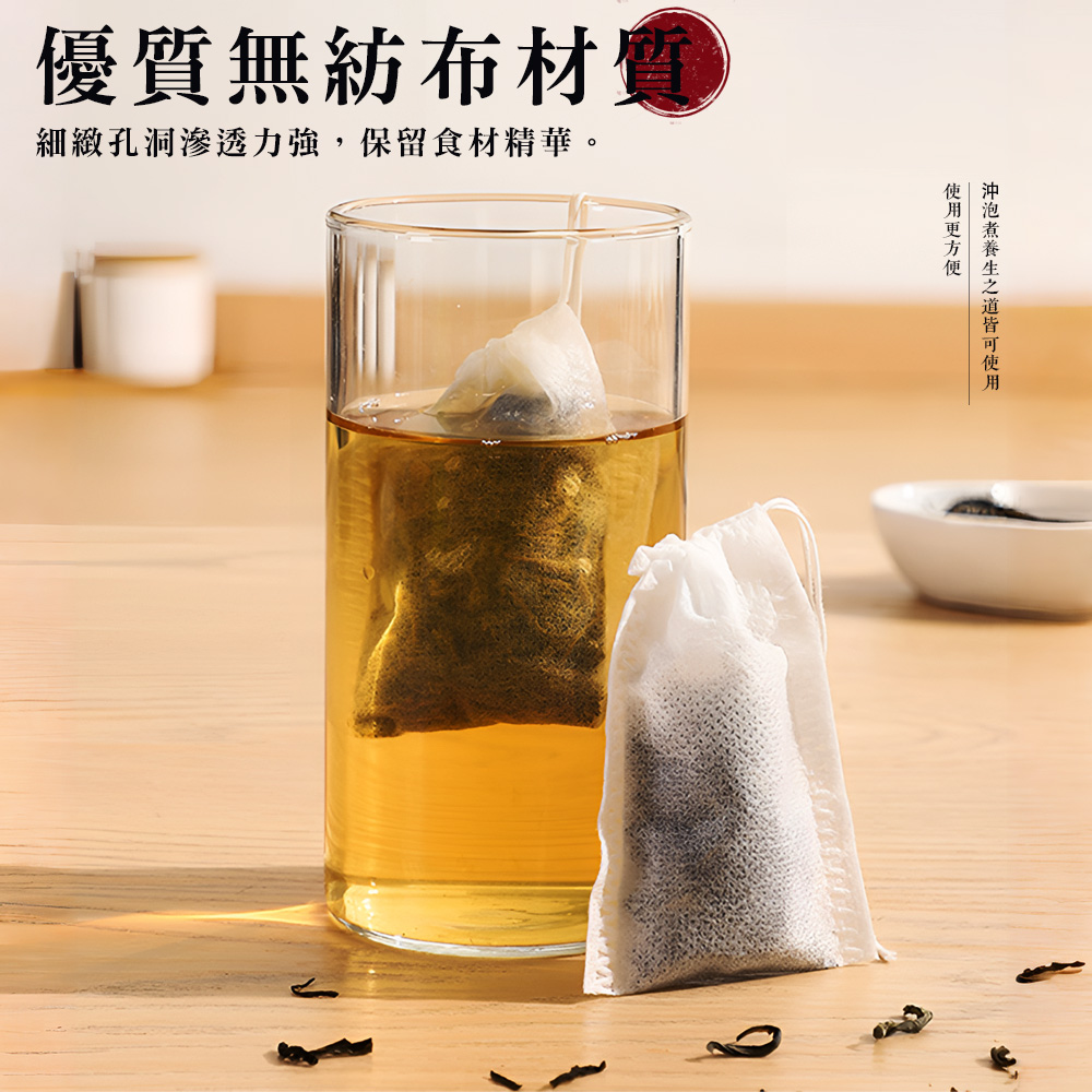 drawstring-tea-filter-bags-100pcs, , large