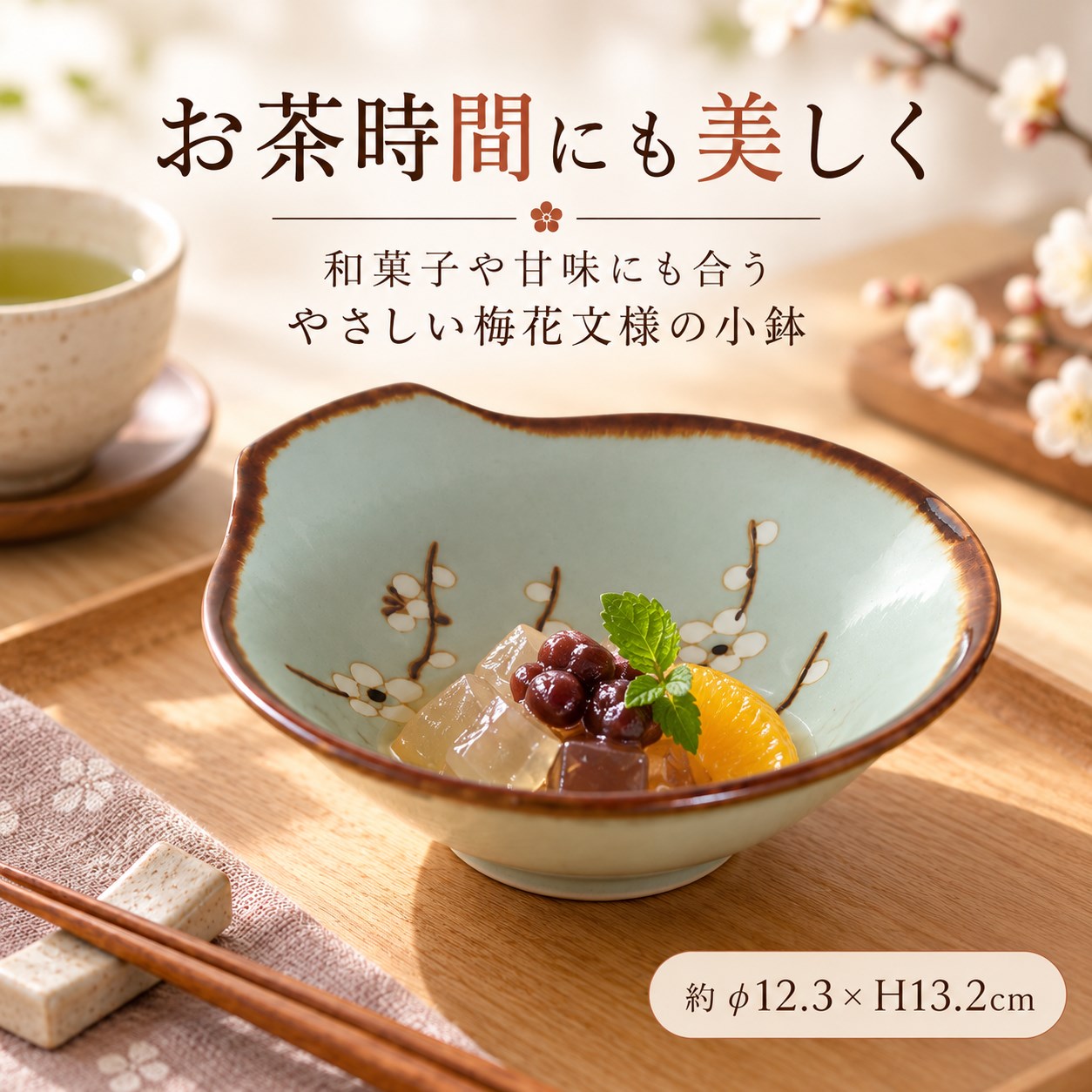 【HIYASU日安工坊】吞水*^(1), , large