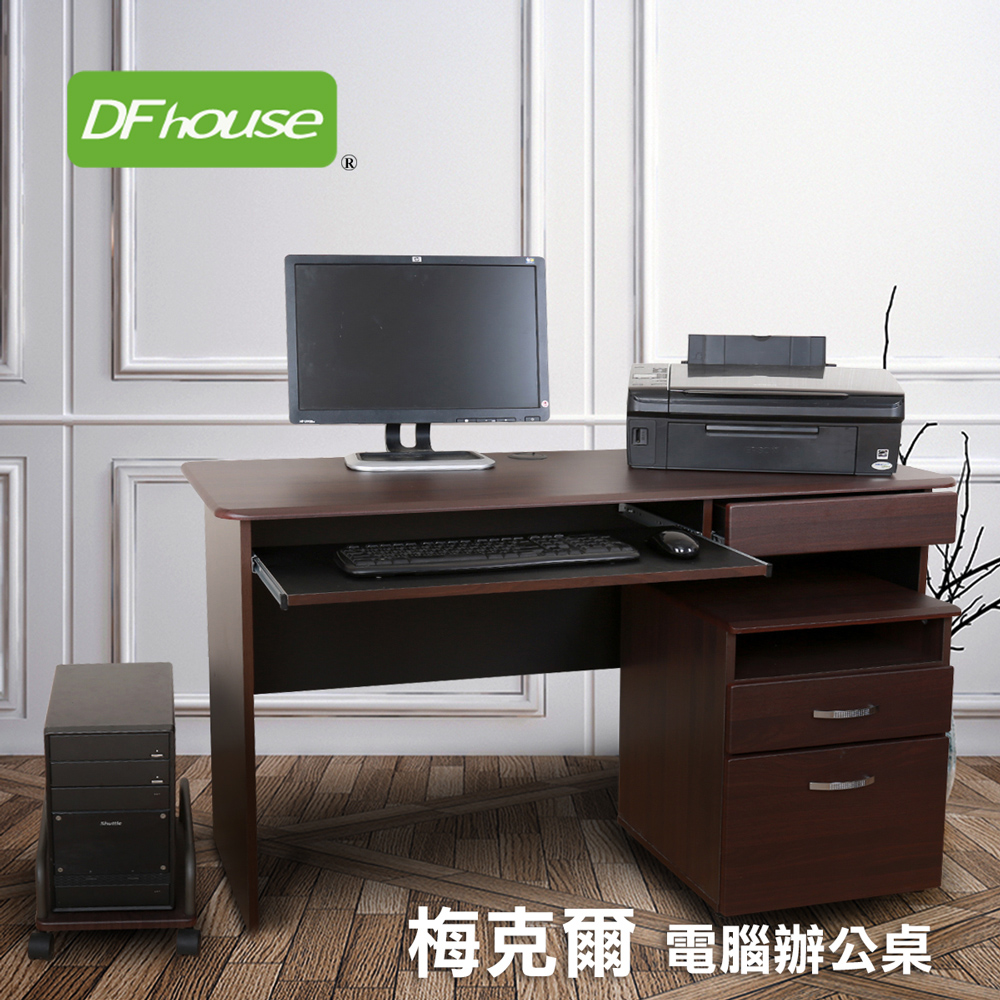 computer desk, , large