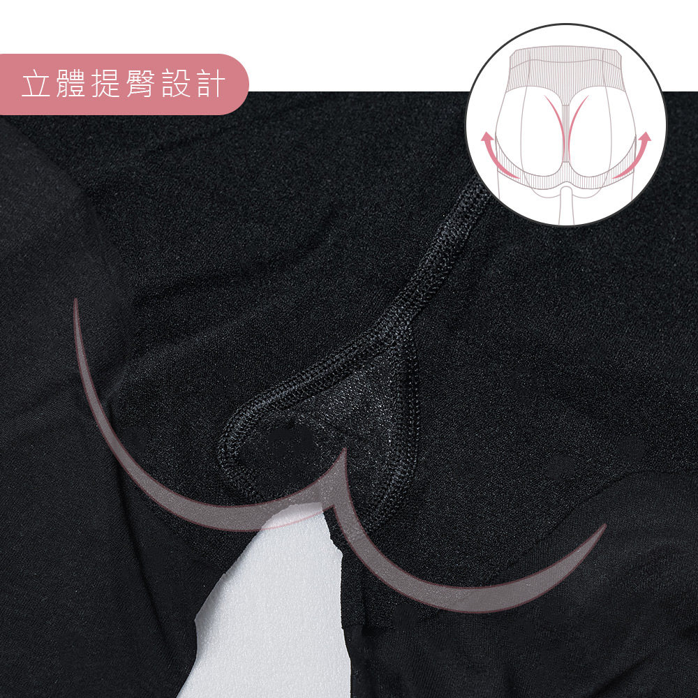 耐勾輕薄潤膚褲 輕薄絲襪【ONEDER旺達】GK-1531, , large