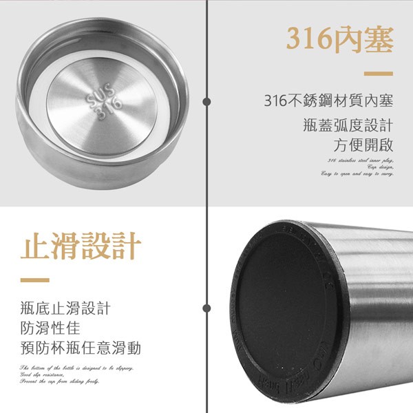PERFECT 理想牌 品味316不鏽鋼全鋼真空杯 鑽石黑350cc-Leidea樂德兒, , large