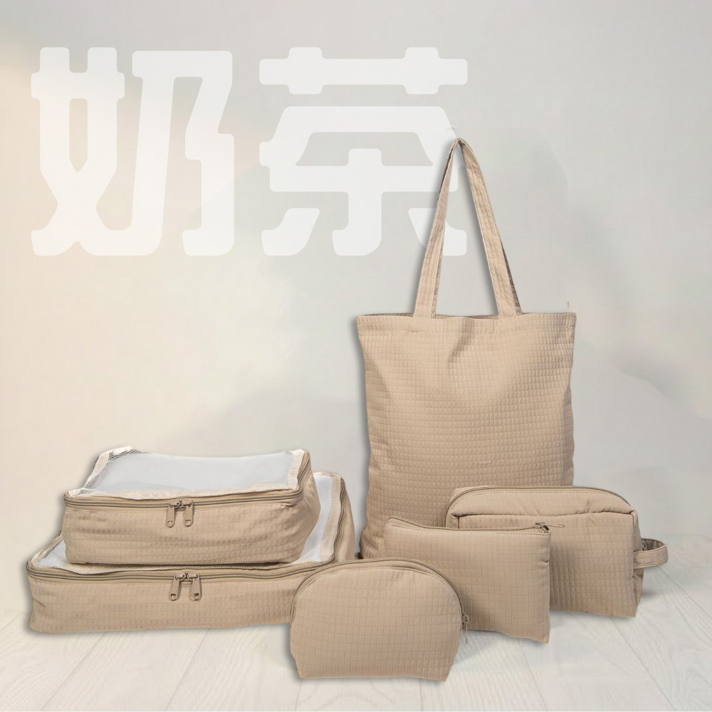 [TRAVELMAR] 泡芙系列旅行收納 6件組, , large