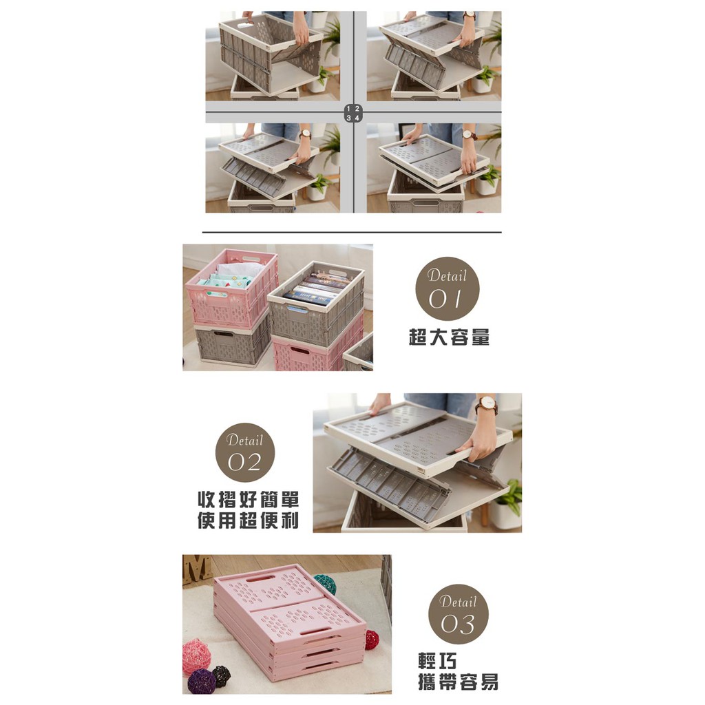 【H&R安室家】 大容量折疊收納箱3入組 BNF73(2色任選), , large