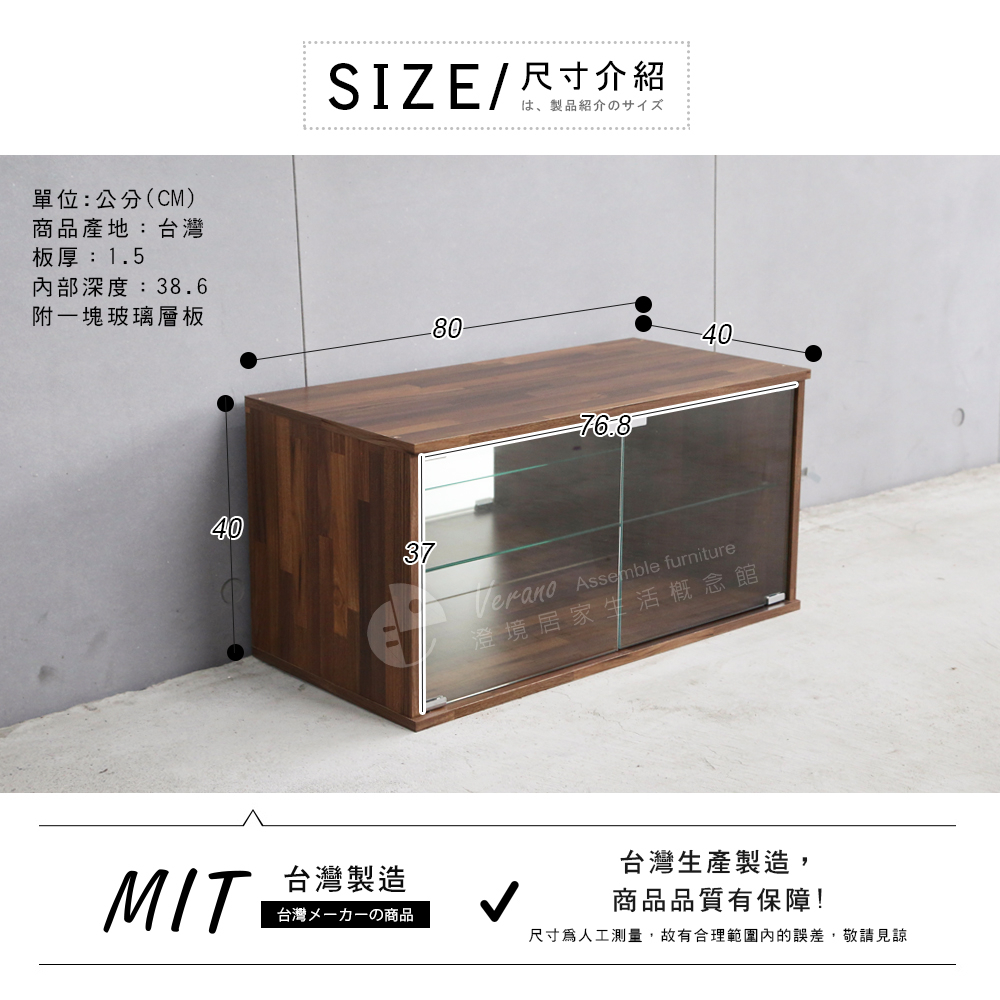 【澄境】低甲醛鏡面玻璃展示櫃 三款尺寸 公仔櫃 玻璃櫃 展示櫃 收納櫃 樣品櫃 收藏櫃 模型櫃 收藏櫃 BO105, , large