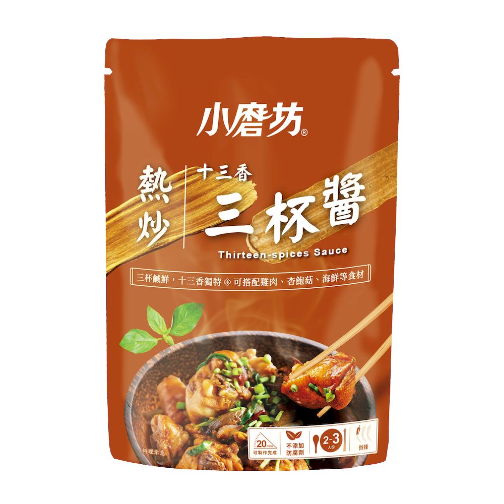 小磨坊 三杯醬, , large