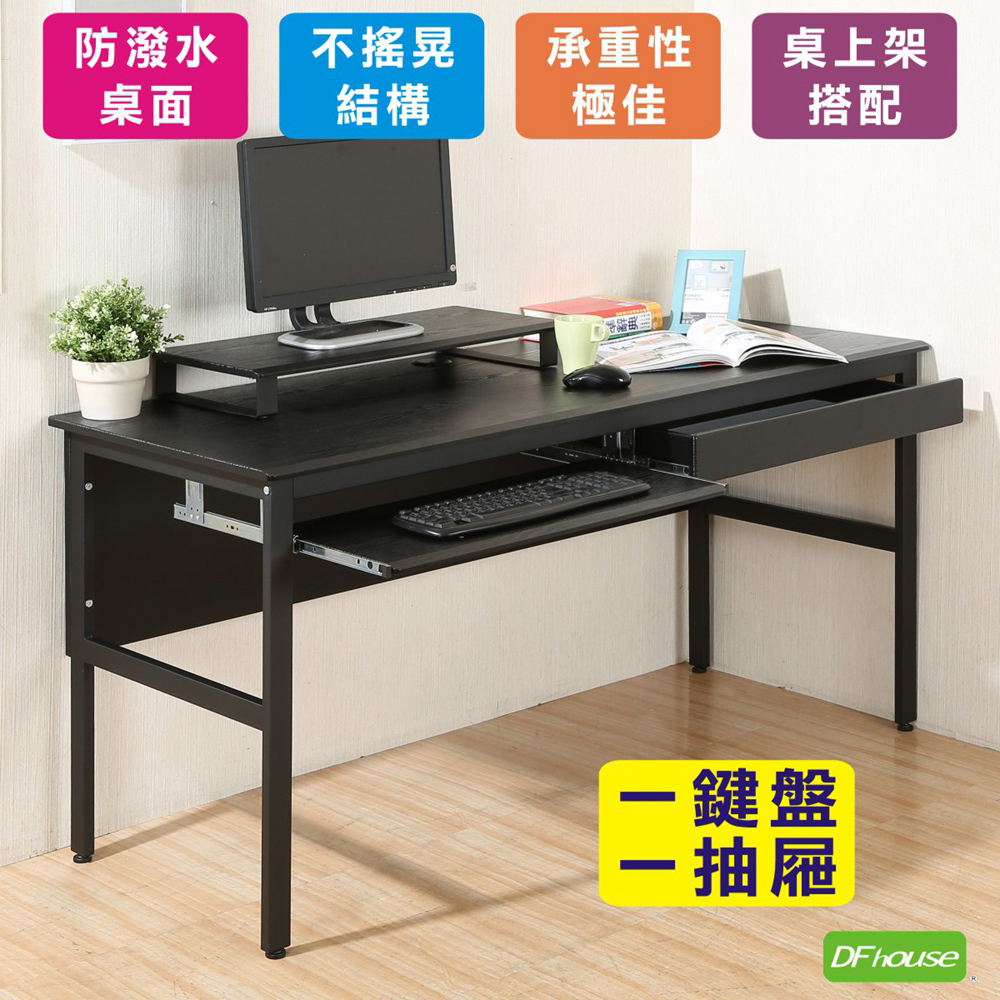computer desk, , large