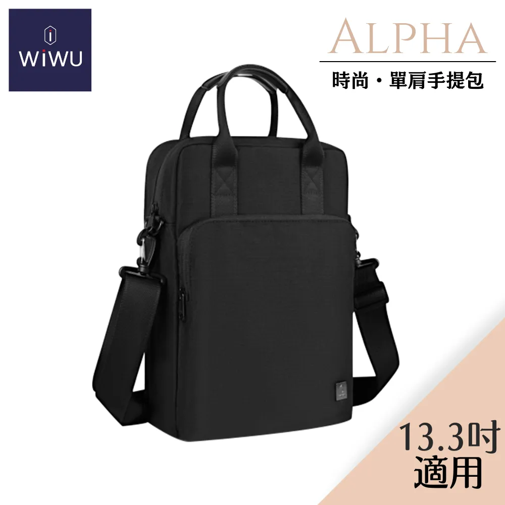 【WiWU】ALPHA單肩手提包12.9吋-黑, , large