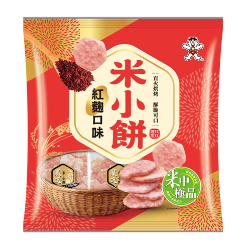 Soy Sauce Rice Cracker-Seaweed Flavor, , large