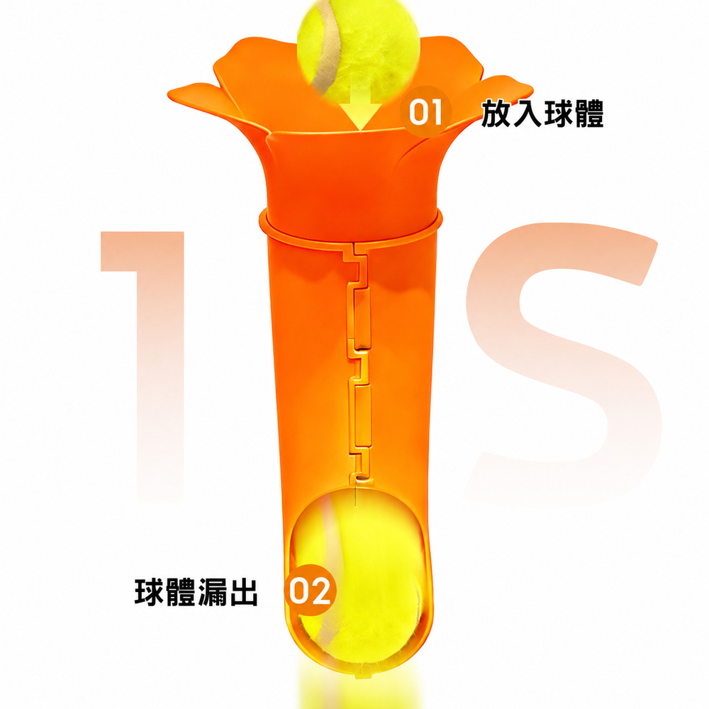 寵物智能互動發球機, , large