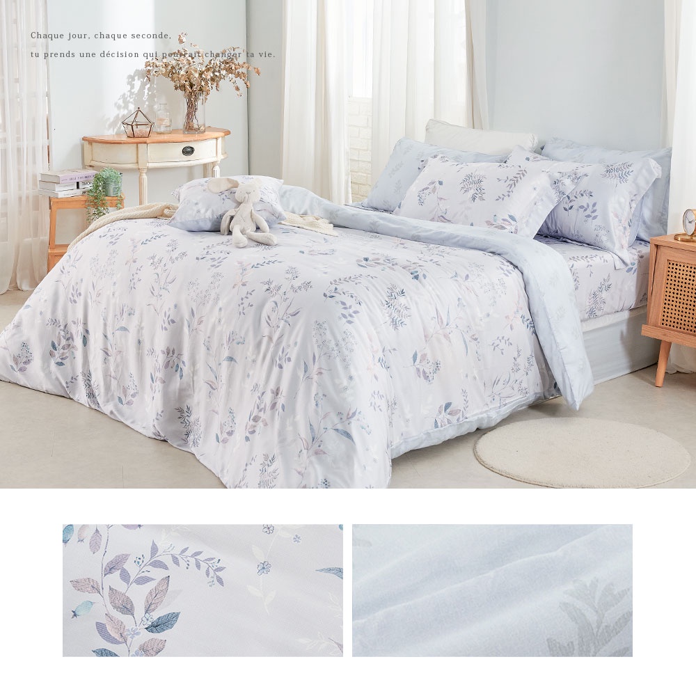 bedding, , large