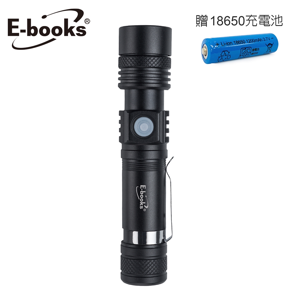 [ E-books ] F7 USB直充式變焦手電筒-附18650電池, , large