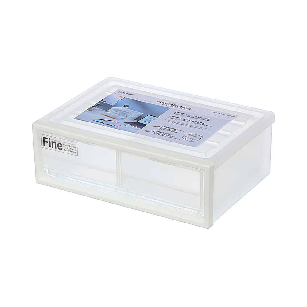 Storage Box, , large