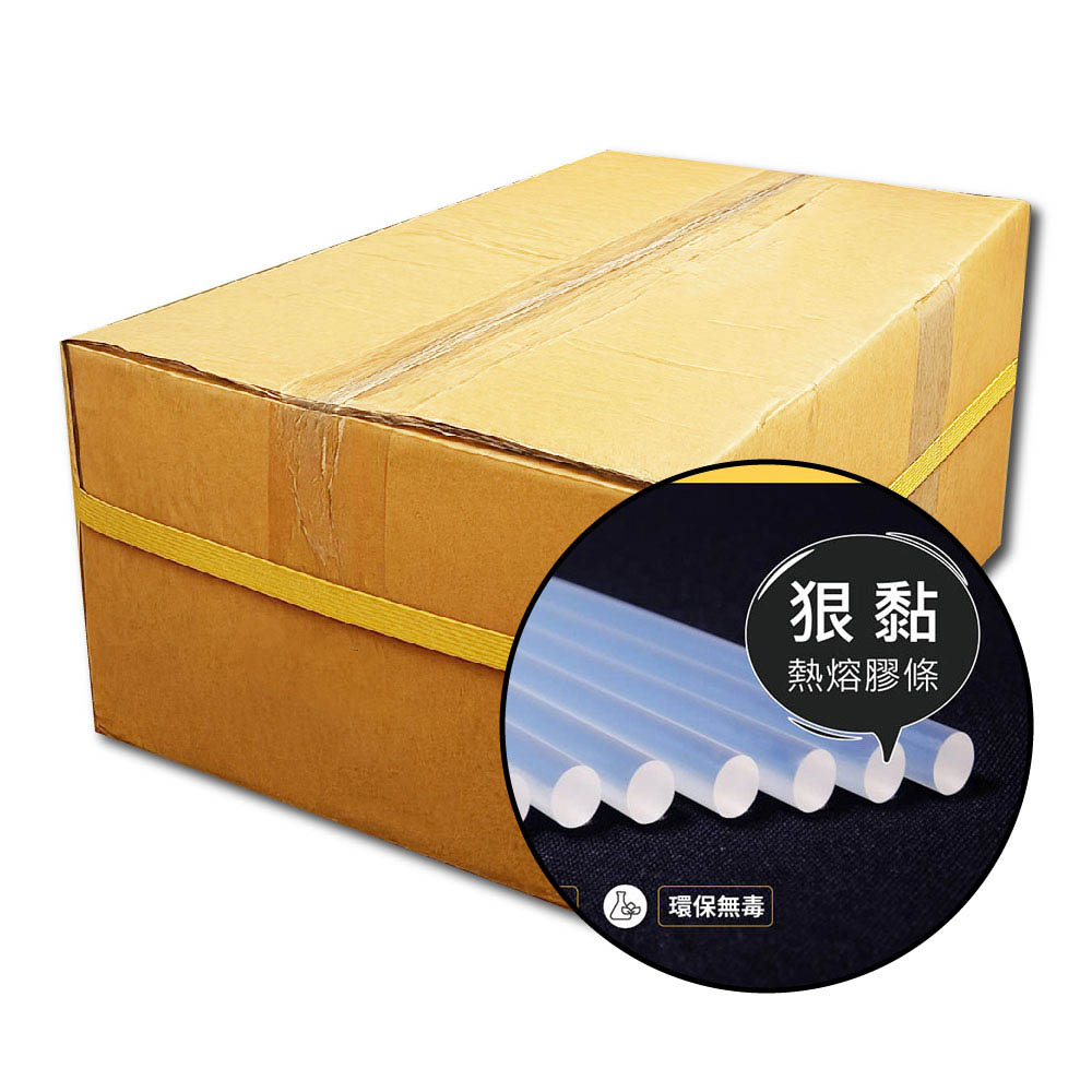 合得妙 Lezcraft 狠黏 熱熔膠 條 &Phi;7.4XL30Cm (細) 25Kg /箱 705WT, , large