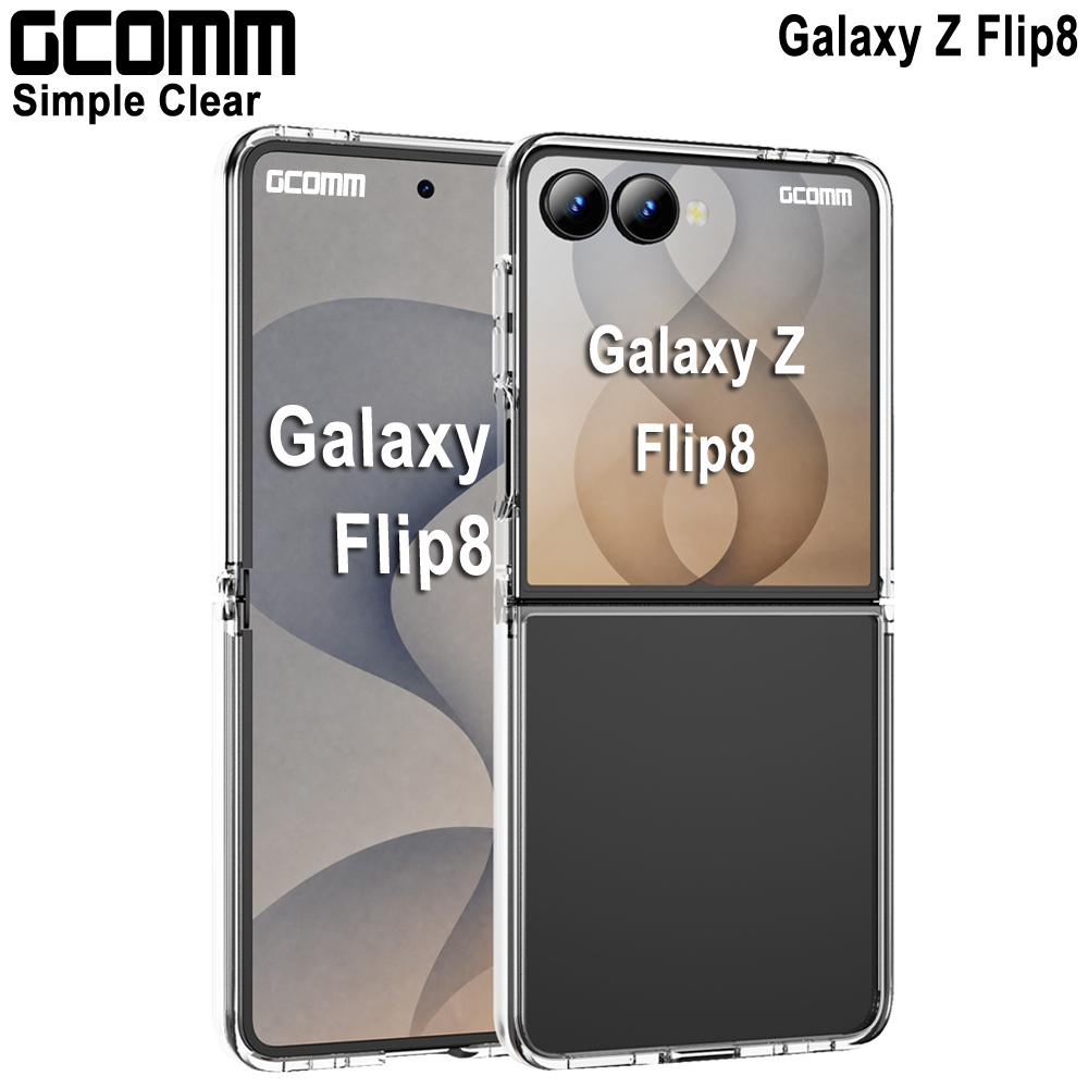 GCOMM 三星 Z Flip8 簡約清透抗摔殼 Simple Clear, , large