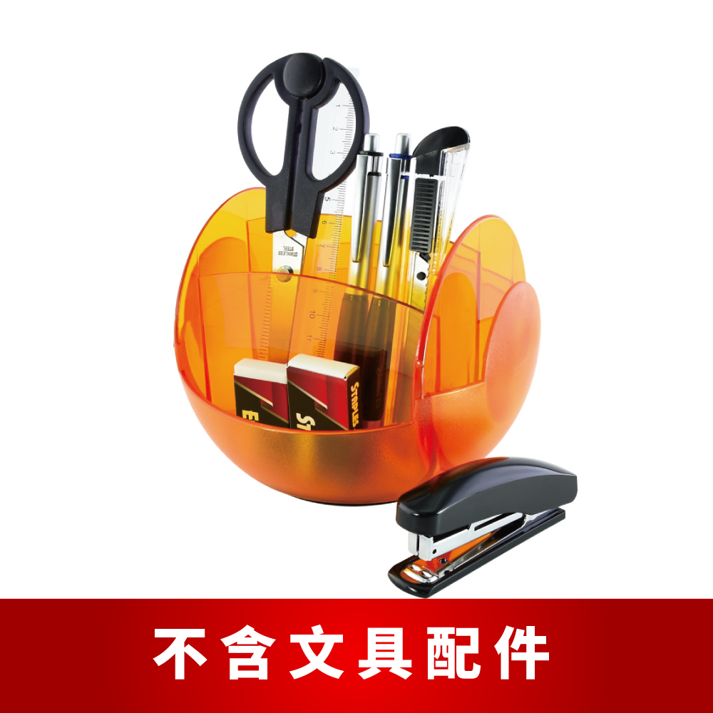 【O-Life】旋轉遙控器收納盒-透橘色, , large