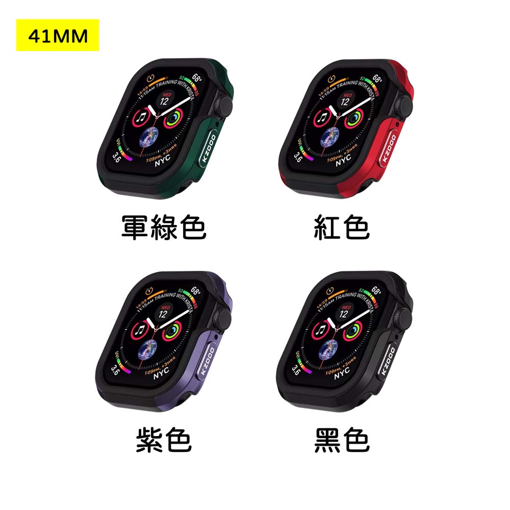 【山水之寶】KZDOO Apple Watch 7/8/9 41mm保護殼 航空鋁合金雙料防摔殼, , large