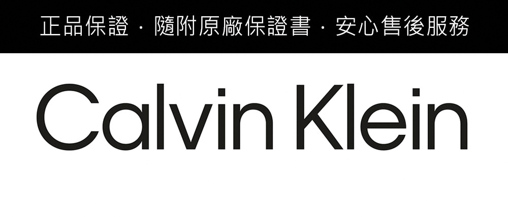 CALVIN KLEIN CK Charming 雙針波紋拚色女錶-30mm 禮物 送禮(25200236), , large