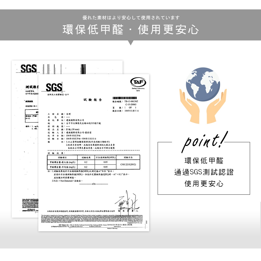 【澄境】低甲醛鏡面玻璃展示櫃 三款尺寸 公仔櫃 玻璃櫃 展示櫃 收納櫃 樣品櫃 收藏櫃 模型櫃 收藏櫃 BO105, , large