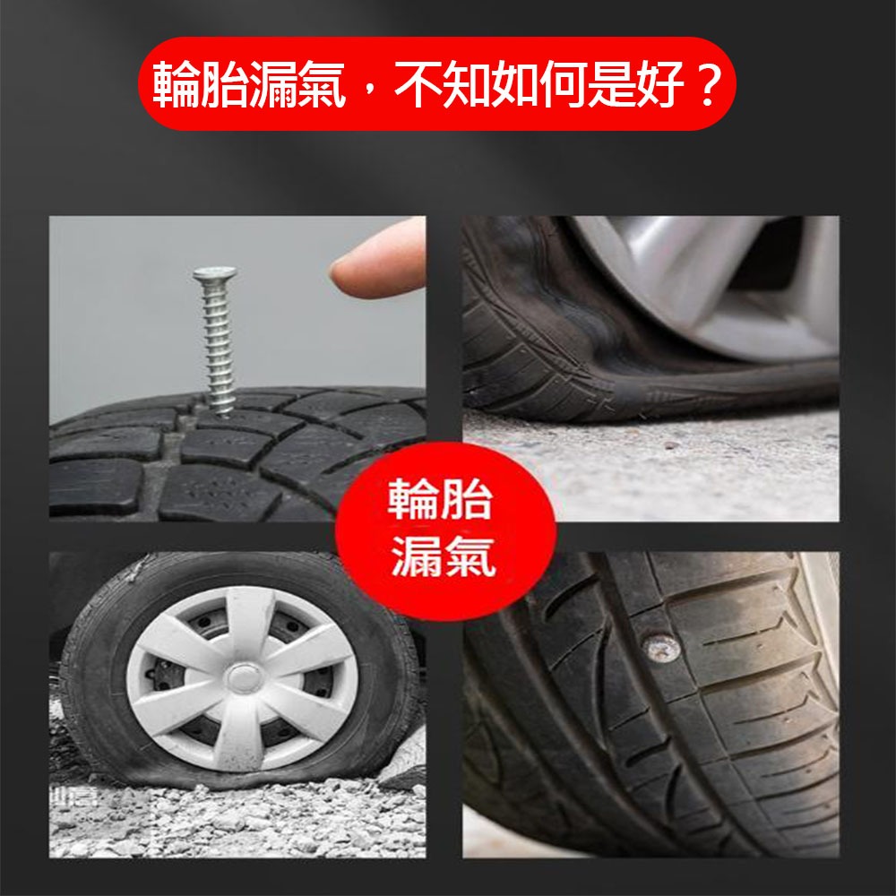 12-piece tire repair kit, , large