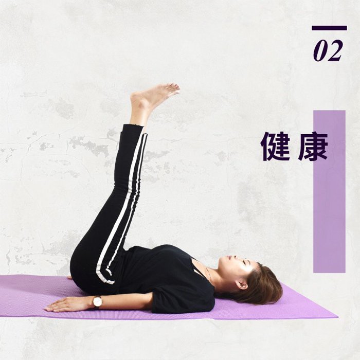 6mm PVC Yoga Mat, , large